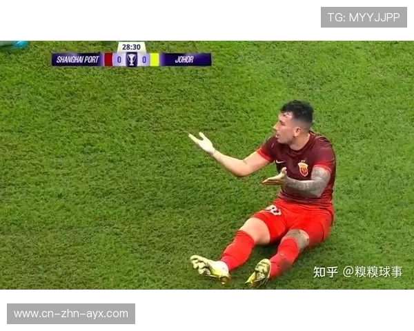 上海海港迎接亚冠生死战，柔佛主场表现至关重要