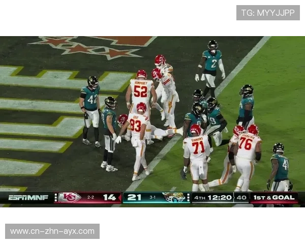 NFL外接手高速接球冲刺达阵点燃赛场